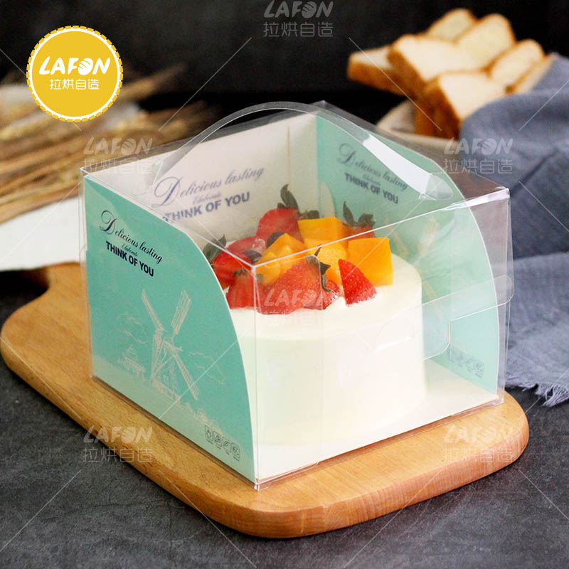 5寸蛋糕盒子4寸透明手提烘焙西点芝士爆浆黑糖珍珠蛋糕包装盒40套