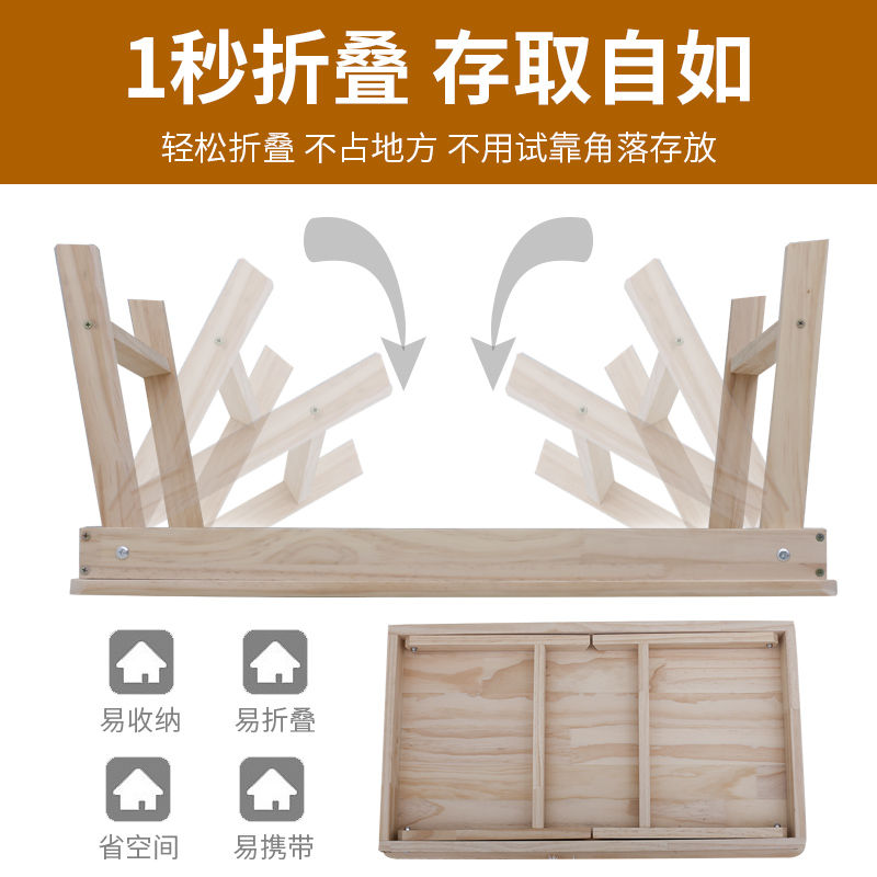 实木床上小桌子笔记本电脑桌书桌可折叠学习桌懒人桌学生宿舍桌架