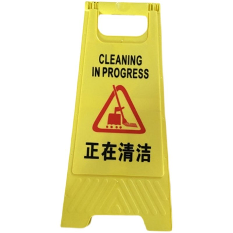 客户专用停车位警示牌私人车位严禁占用提示牌禁止停车后果自负牌