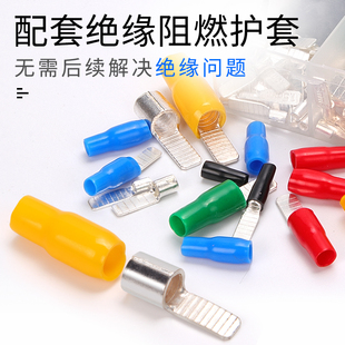 C45紫铜插片冷压裸端子套装 空开断路器线耳铜鼻子接线头片型插针