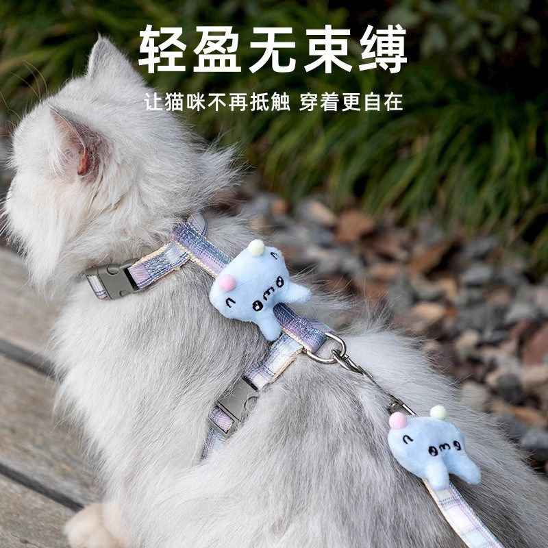 猫咪牵引绳遛猫绳防挣脱猫咪专用牵引猫背带外出防丢小猫绳子链子,宠物/宠物食品及用品,猫牵引绳,淘宝优惠券,粉丝福利购,淘宝优惠卷