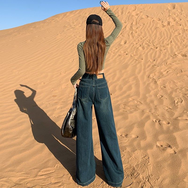 加绒牛仔裤女秋冬2024年新款深蓝色高腰垂感显瘦宽松直筒阔腿裤子