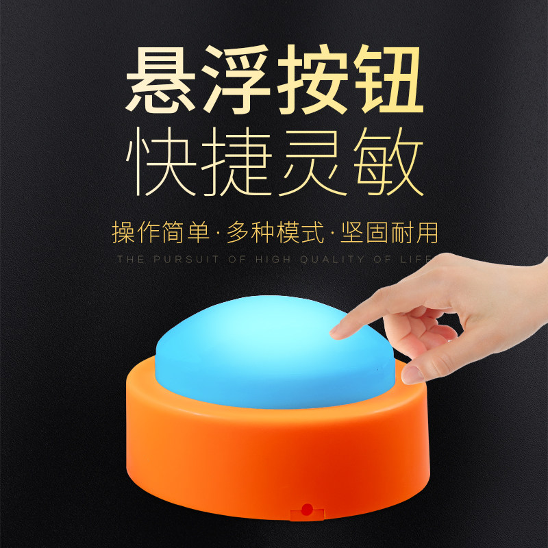 无线抢答器奔流E200电脑计分型知识竞赛抢答器学生简易抢答器4组6