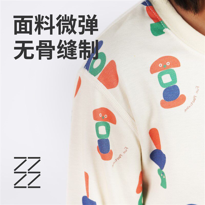 内衣套装纯棉童装儿童睡衣家居服秋冬款保暖男童秋衣秋裤全棉