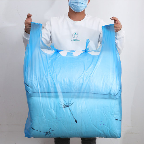 白色手提垃圾袋特大号家务搬家打包收纳背心式超大透明塑料袋商用