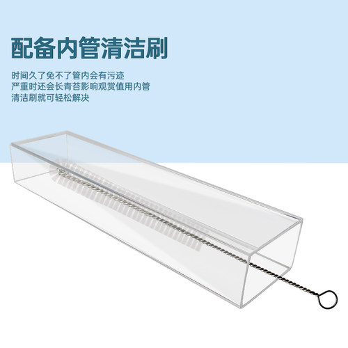 鱼缸喂食器喂食管鱼食金鱼虾小型投食管亚克力小鱼神器下沉防飘散