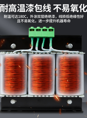 415V变380V220三相升降压干式隔离变压器SBK5/10/15KW20/30/40KVA