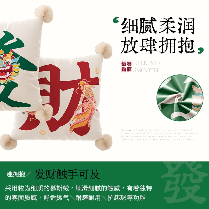 御尚居发财抱枕被二合一车载两用盖毯办公室午睡靠枕加厚折叠被子