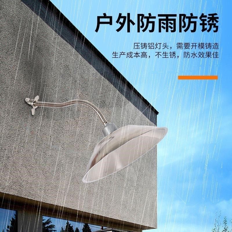 马路弯灯LED户外路灯 不锈钢工矿灯弯杆墙壁灯大门口防水庭院灯罩,家装灯饰光源,工矿灯具,淘宝优惠券,粉丝福利购,淘宝优惠卷