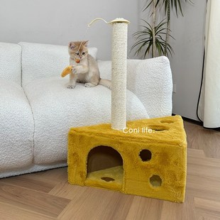 Coni 通用猫抓柱耐磨不掉屑猫躲避屋 life奶酪猫窝猫爬架一体四季