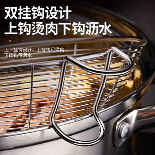 304不锈钢双钩火锅漏勺油炸大号家用厨房捞面捞饺子笊篱过滤网勺