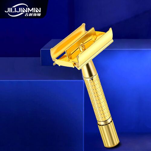 吉利劲敏剃须刀男士手动刮胡子刀老式刮胡刀刀架不锈钢双面刀片盒