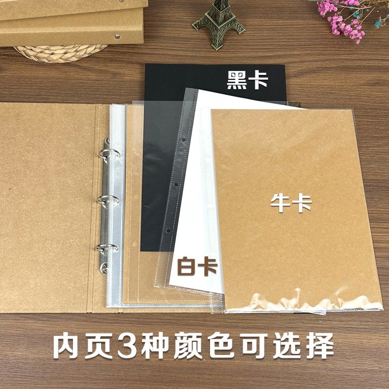 diy成长纪念册六年级空白档案幼儿园相册本小学生毕业活页记录册,节庆用品/礼品,相册/相簿,淘宝优惠券,粉丝福利购,淘宝优惠卷