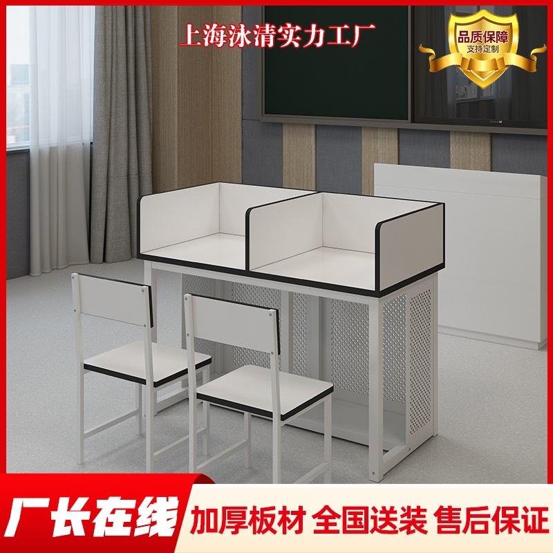 学校机房微机桌教室培训桌双人电脑桌电脑培训班桌凳办公室收纳