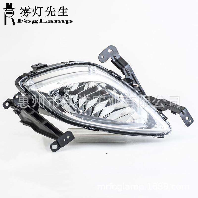 适用于现代11-13款领动朗动ELANTRA/AVANTE前卤素雾灯日行灯雾灯,工业油品/胶粘/化学/实验室用品,其他实验室设备,淘宝优惠券,粉丝福利购,淘宝优惠卷
