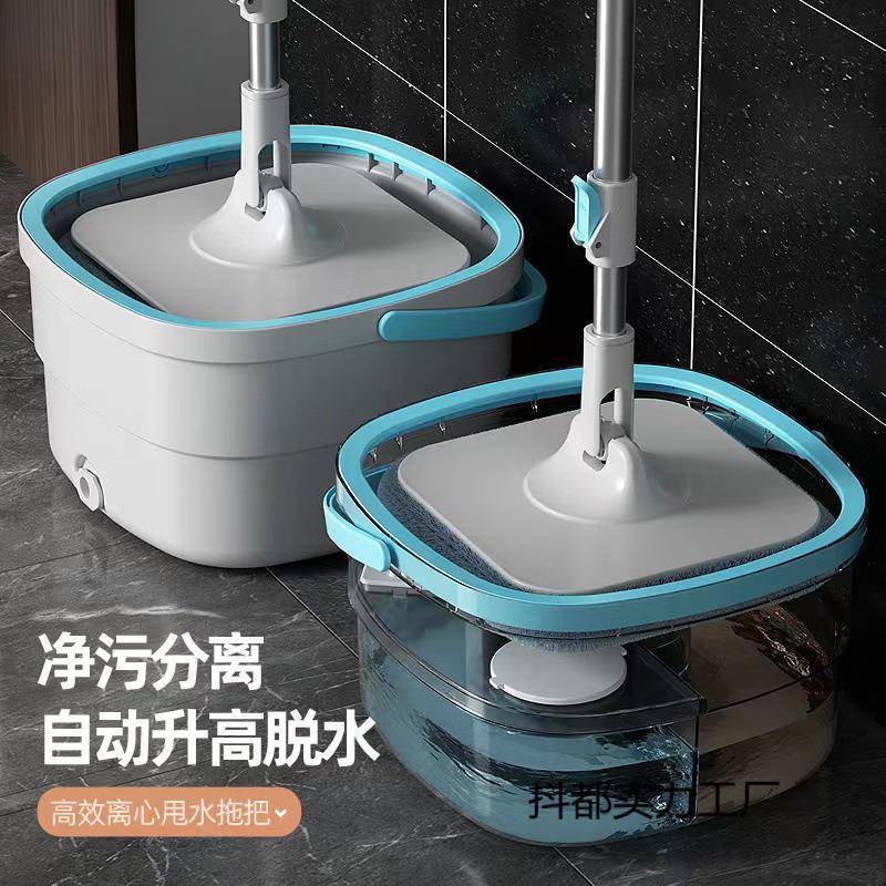 旋转拖把桶免手洗家用一拖墩布净单桶拖地神器自动甩干拖布