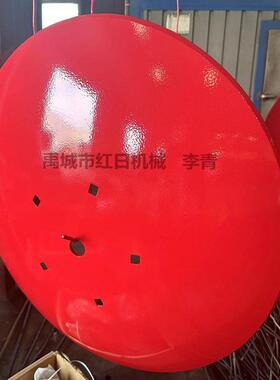 管子犁犁片缺口重耙耙片710*6mm犁片锰钢耙片