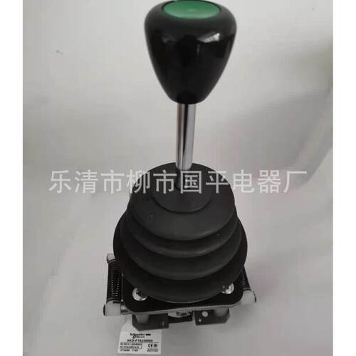 主令控制器XKD-F12000320卸船机主令开关操纵台XKDF12000320