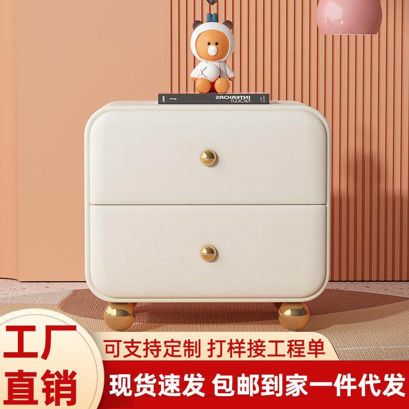 简约现代奶油风实木床头柜小型儿童创意轻奢高级感床头收纳柜柜子,鲜花速递/花卉仿真/绿植园艺,割草机/草坪机,淘宝优惠券,粉丝福利购,淘宝优惠卷