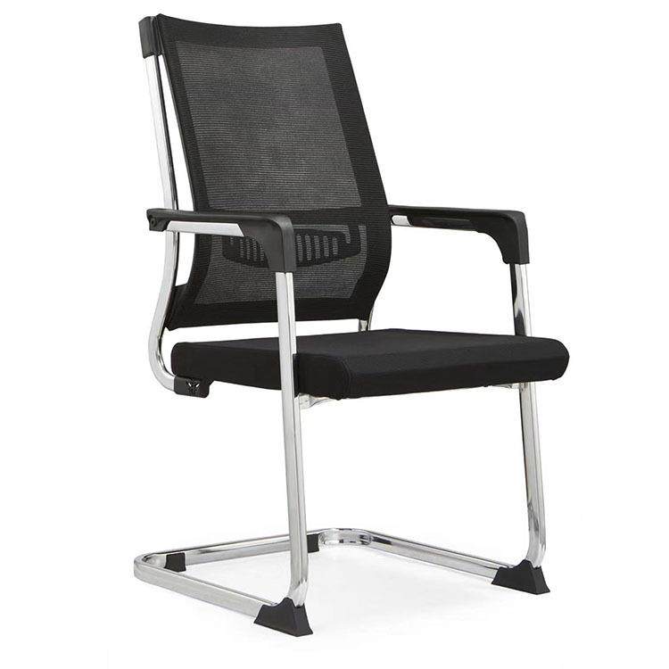 人体工学电脑椅家用办公椅升降旋转职员转椅会议椅会客转椅扶手,农用物资,其他肥料,淘宝优惠券,粉丝福利购,淘宝优惠卷