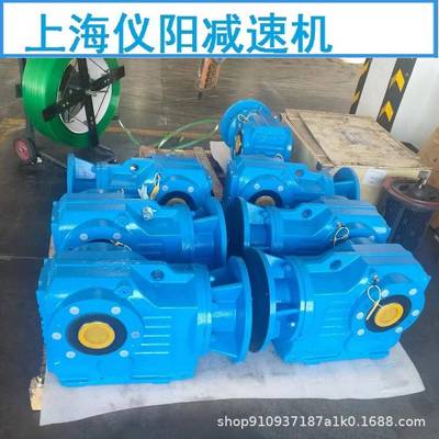 BLEY163-121-5.5KW摆线减速机BLEY163-121减速机BLEY163