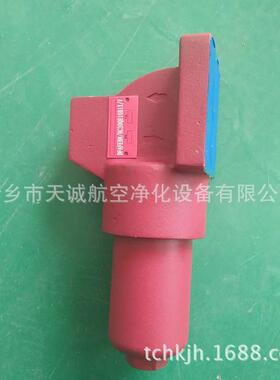 天诚生产高压管路过滤器DFW/HC110G25C1.X/-V