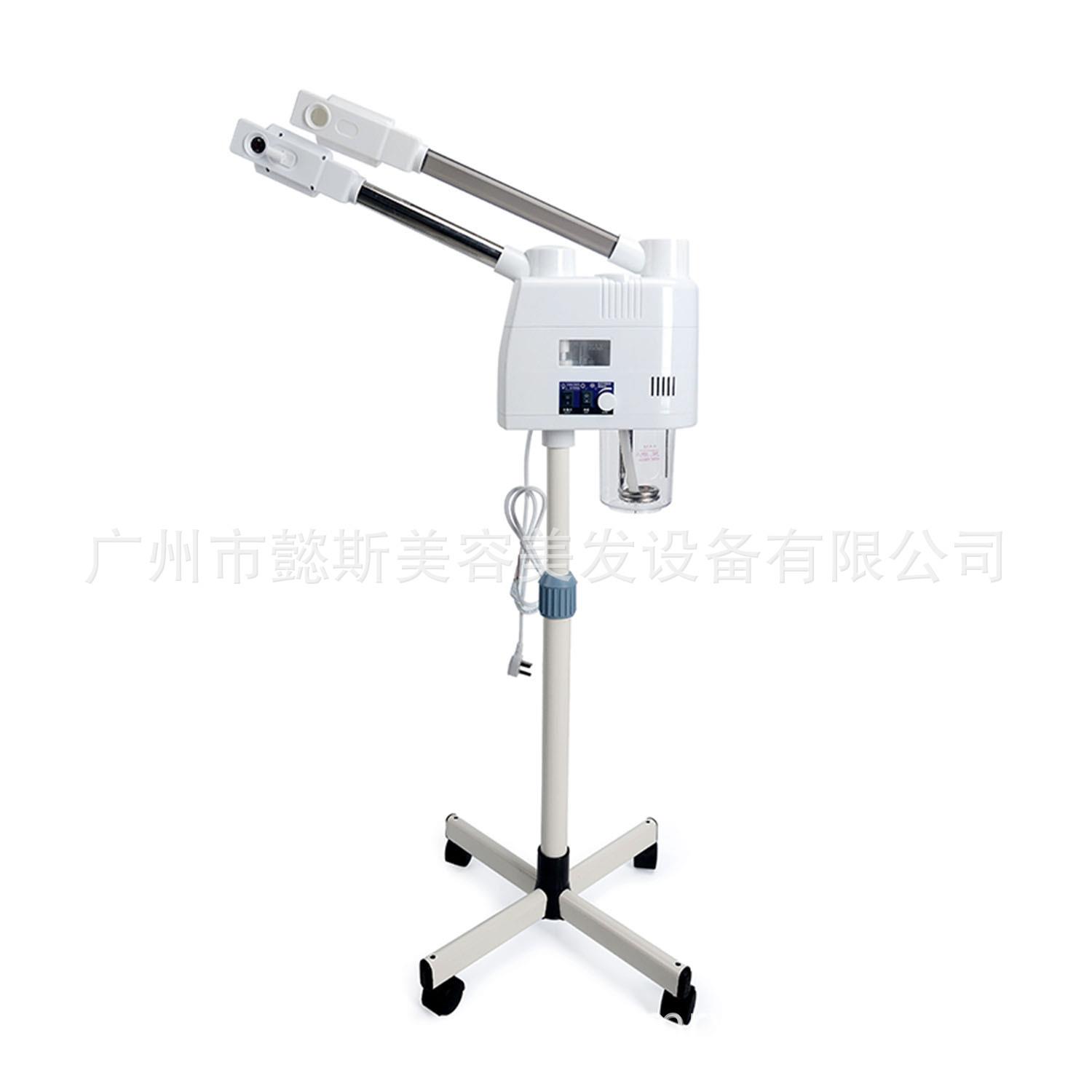 双管冷热喷蒸脸仪美白补水加湿护肤脸部保养清洁
