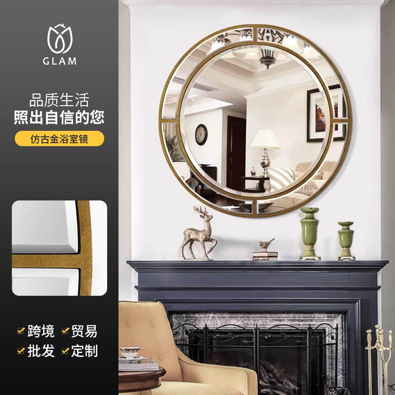 欧式复古装饰镜纯手工仿古金木艺镜框圆形酒店卧室壁挂梳妆浴室镜