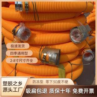 软管防冻牛筋抽粪管加厚抽粪管复合管专用吸污管耐磨吸粪管吸污车