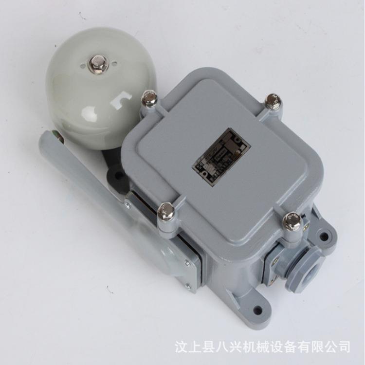 船用直流断电式电铃YLK-24Z防盗报警喇叭警铃DC24V防水水密电铃