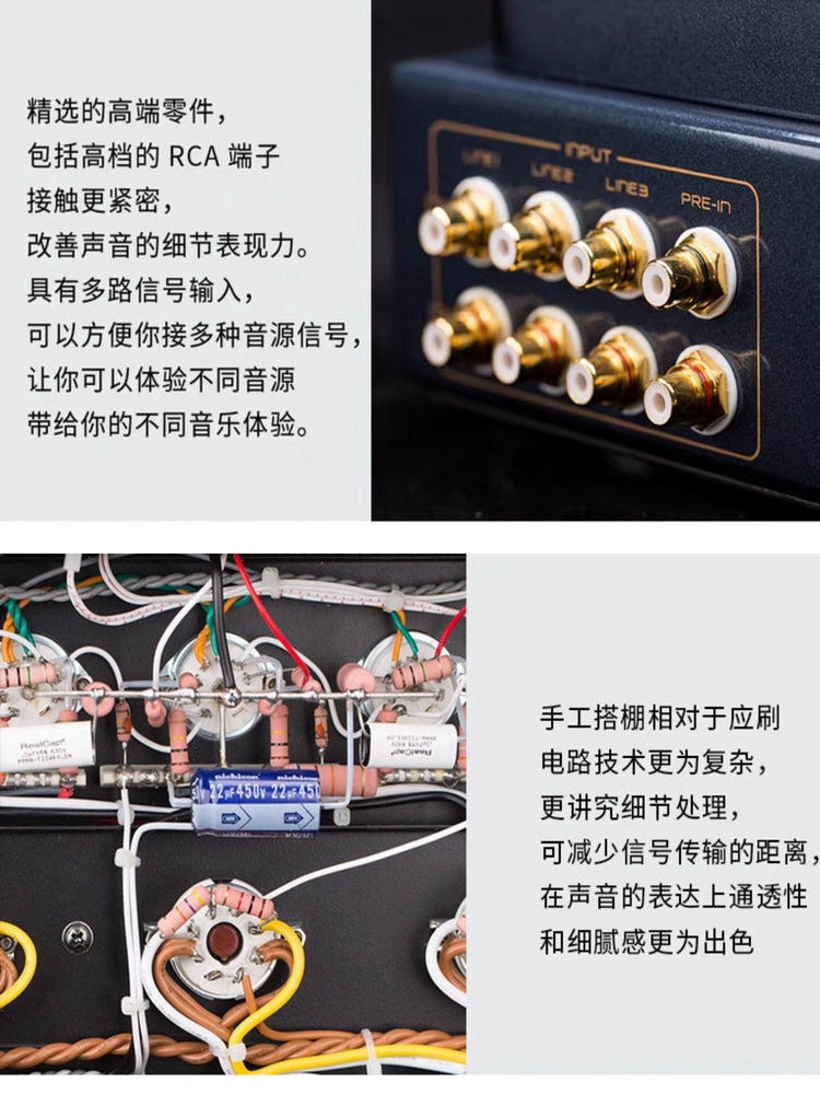 cayinA-88TMK2凯音斯巴克合并式胆机功放真空管HIFI电子管推挽