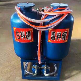 喷涂机小型黑白料发泡机低压气动双组份聚氨酯发泡剂浇注机