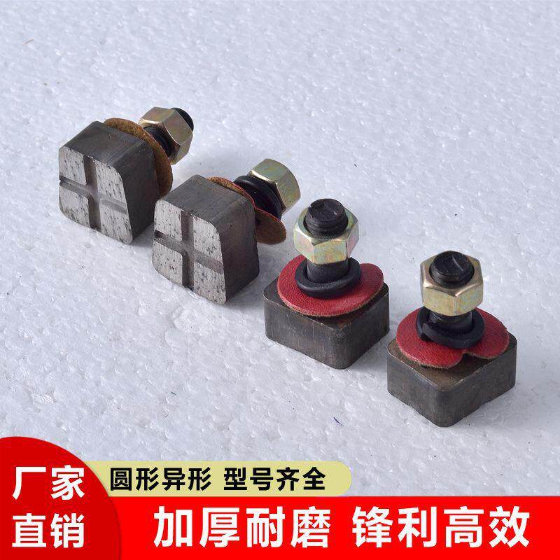 水磨石机金刚石磨块混凝土金刚石磨头水磨机配件水泥地水磨石磨片