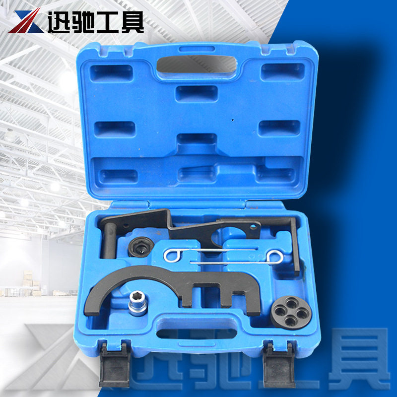 BMW宝马N47N47S2.0发动机凸轮轴正时工具汽保工具