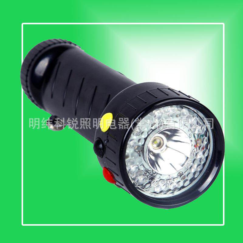 MSL4720铁路三色信号手电筒MSL4720红绿黄火车司机值班员警示灯