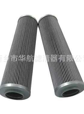 供应液压油滤芯01.NR100.80G.10.B.P齿轮箱油滤芯