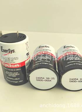 cyclon西科龙0800-00042V5AHEnersys