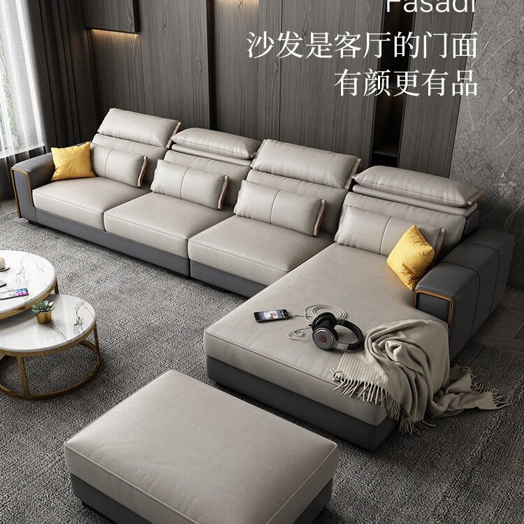 北欧小户型科技布转角组合现代时尚免洗沙发别墅区酒店北欧沙发