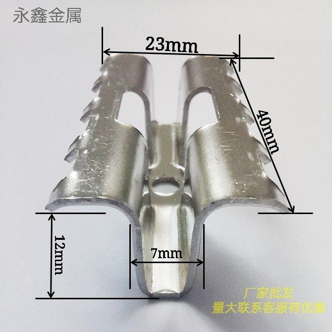 3公分以上木地板不锈钢扣件竹木地板卡扣10刺竹木扣菠萝格卡子