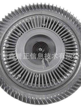 适用于福特Ranger马自达BT502.2L3.2L风扇离合器AB39-8C617-A