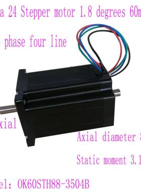 Nema24Steppermotor60步进电机双轴3.1NmOK60STH88-3504B