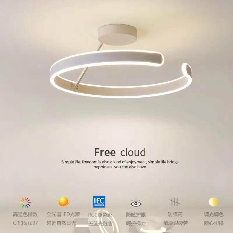 RA97全光谱高显指吸顶灯现代简约卧室书房可上下发光圆形LED灯具,农用物资,其他肥料,淘宝优惠券,粉丝福利购,淘宝优惠卷