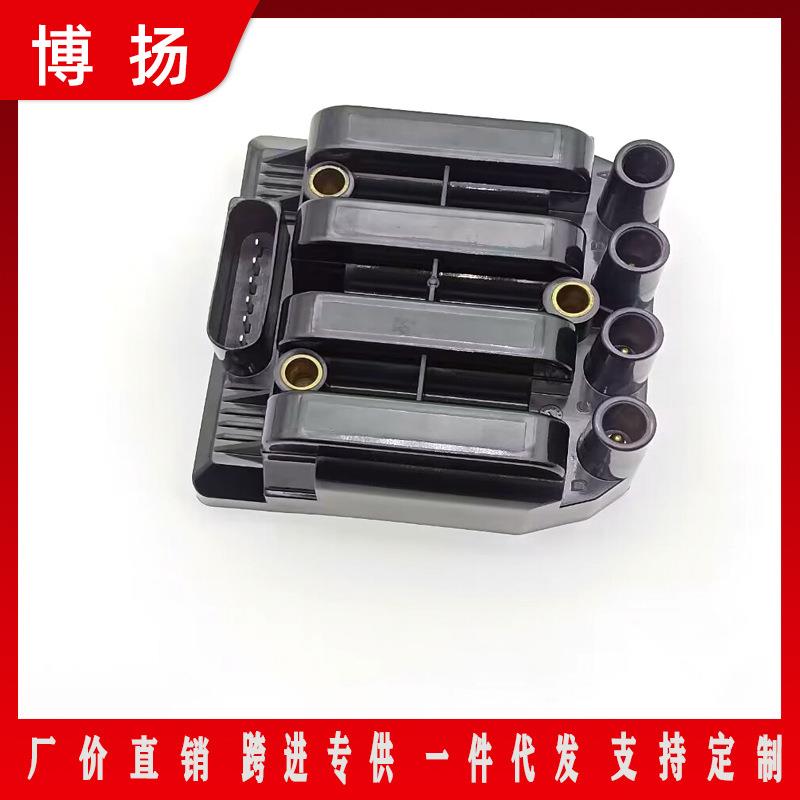 适用于桑塔纳3000甲壳虫2.0点火线圈06A90509706A905097A1788325