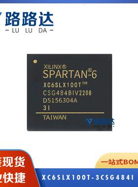 XC6SLX100T-3CSG484I可编程逻辑门阵列封装FPGA484提供BOM配单