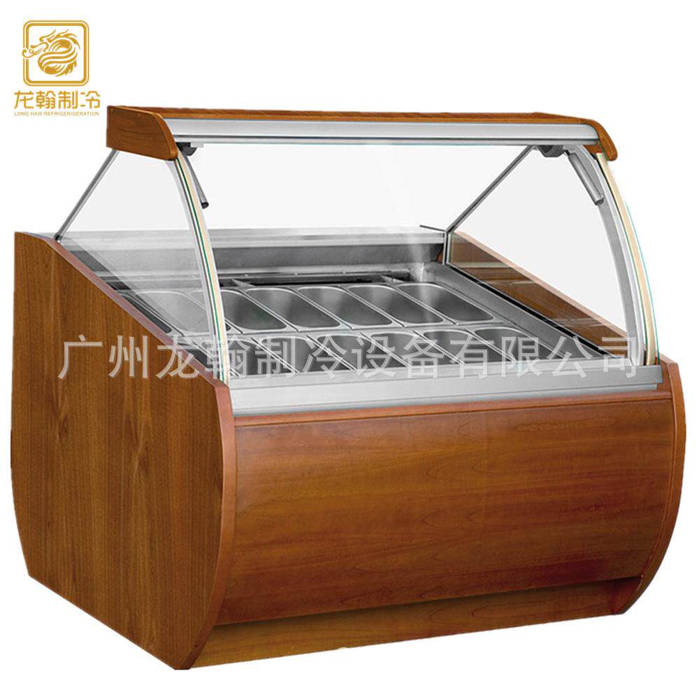 木纹冰激凌柜哈根达斯硬质冰棍雪糕冷藏展示柜
