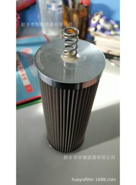 供应滤油机吸油口滤网HCA082EOS8Z液压过滤器滤芯