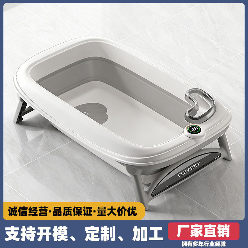 新款折叠儿童洗浴盆用加厚塑料卫生间用品大号的盆收纳家用神器