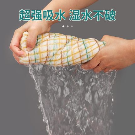 懒人抹布干湿两用家务清洁布厨房用品纸吸水巾加厚一次性抹布家用