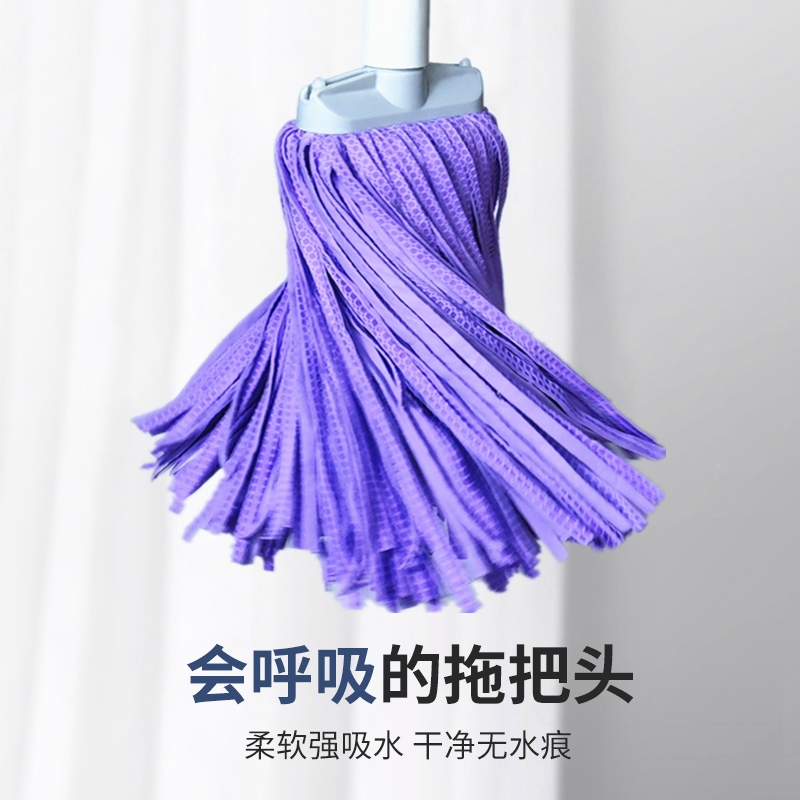 5D鹿皮巾拖把家用鸡皮拖布一遍净无水痕墩布懒人拖地布水拖不掉毛