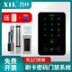 XIL刷卡电子门禁系统一体机套装 锁 玻璃门铁门电磁锁磁力锁密码